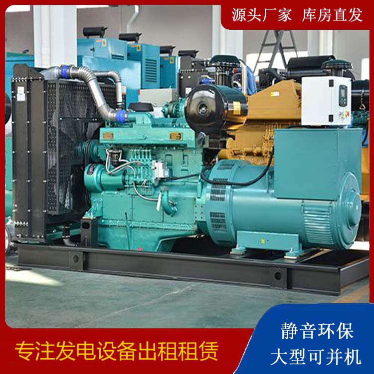 盐城出租发电车