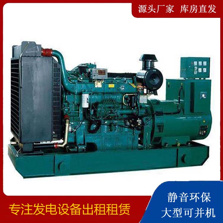 盐城租赁发电机 提醒您柴油发电机组采购常见的八大误区