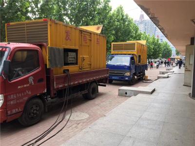 盐城发电车租赁-关于柴油发电机电压问题