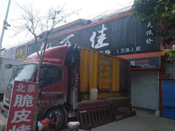 盐城发电机出租-柴油发电机组散热器如何检查与维护