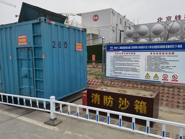 盐城发电机租赁-电缆长度过长会对 100KW 发电机造成哪些影响？