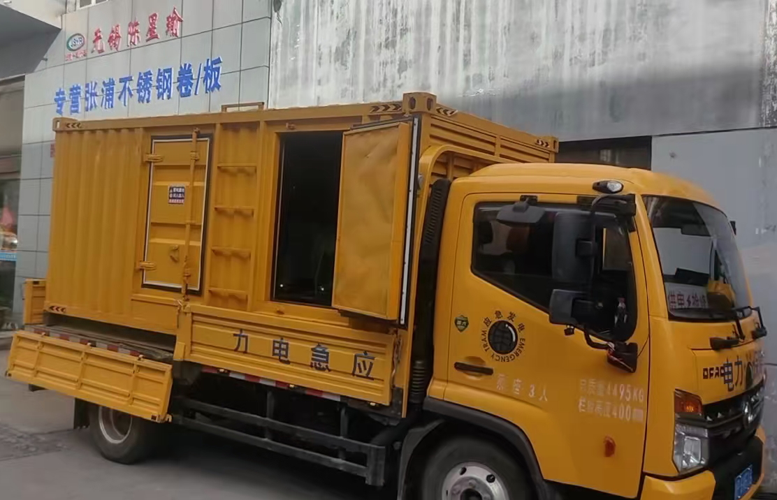 盐城安装和使用柴油发电机组需要注意哪些事项？