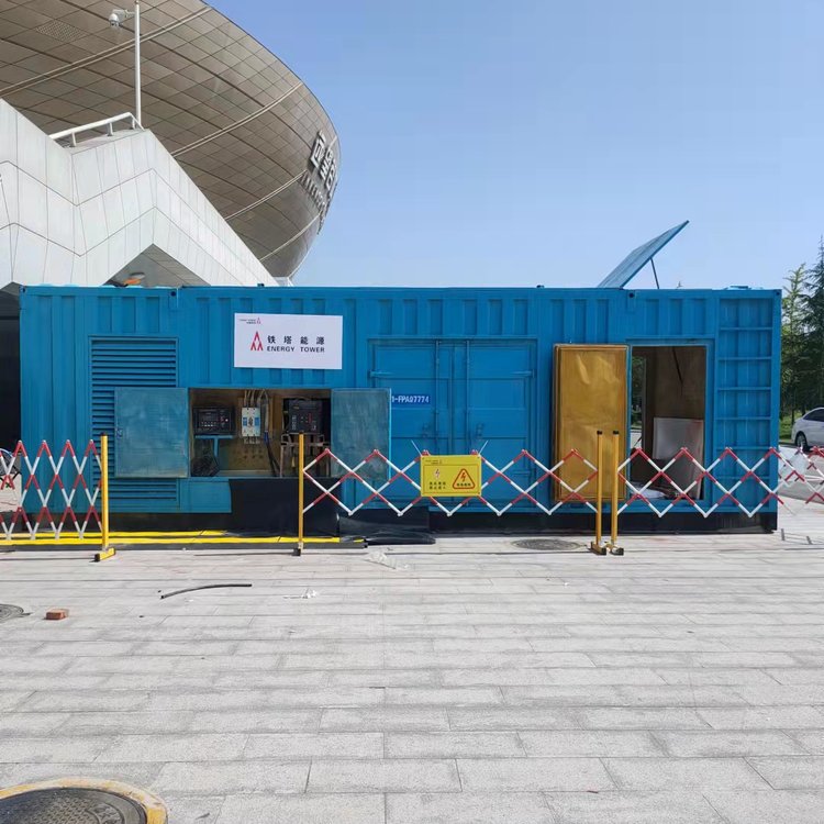 盐城如何确保发电机组和变压器的接地系统安全可靠？