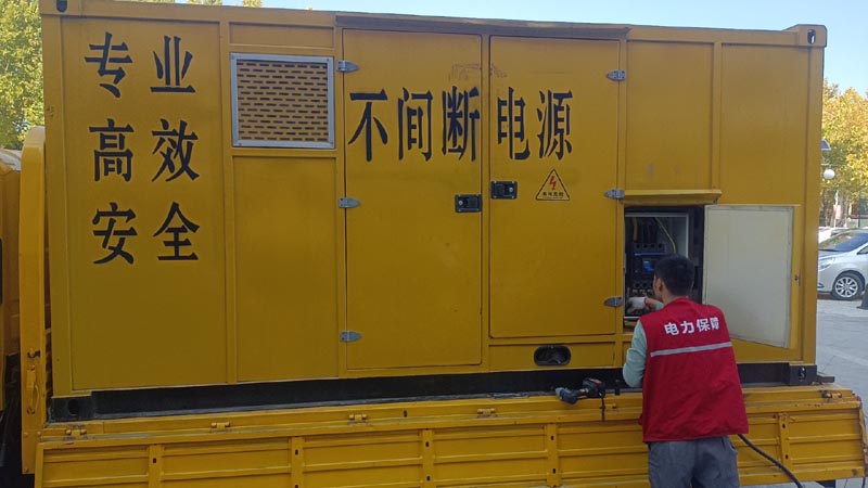 盐城柴油发电机组和UPS电源配合使用时，如何避免切换过程中的电力中断？